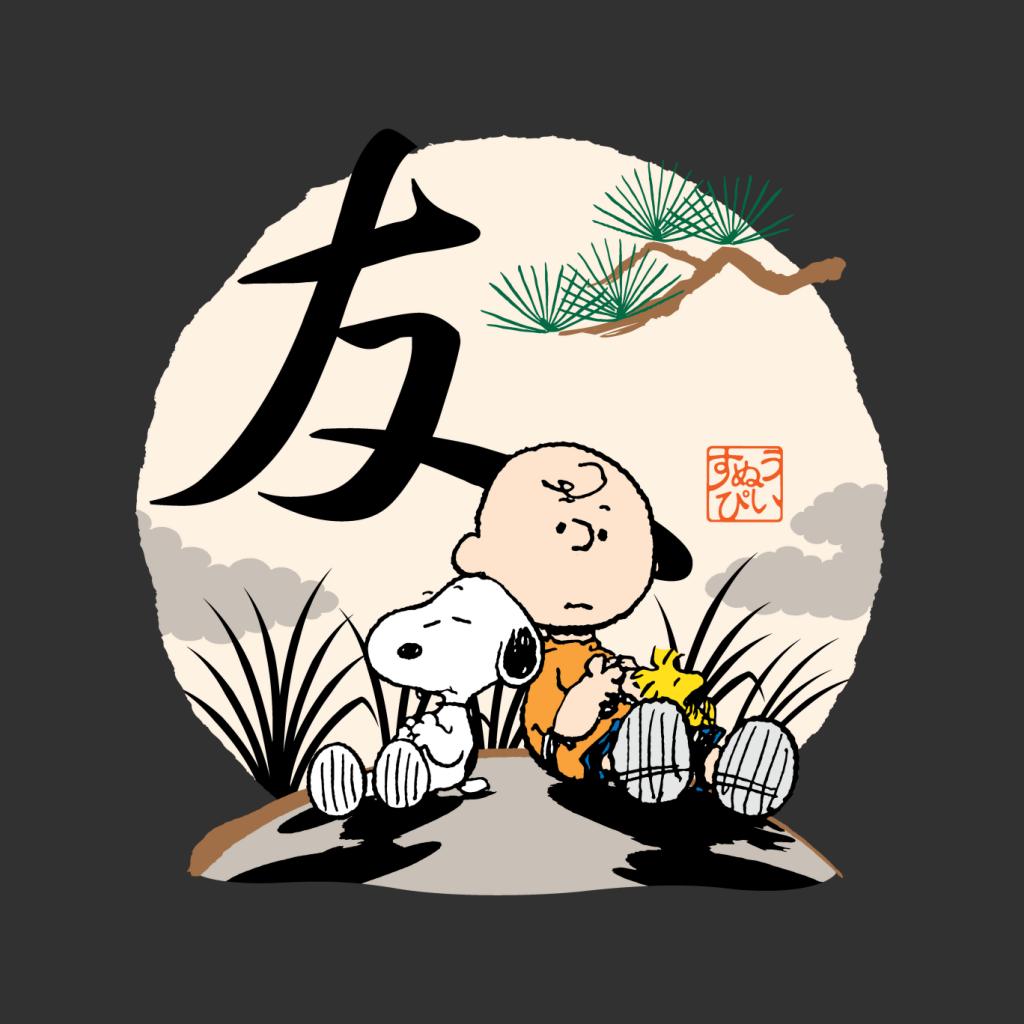 Peanuts Charlie Brown & Friends Japan Men's T-Shirt-ALL + EVERY