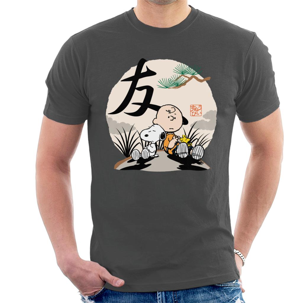 Peanuts Charlie Brown & Friends Japan Men's T-Shirt-ALL + EVERY