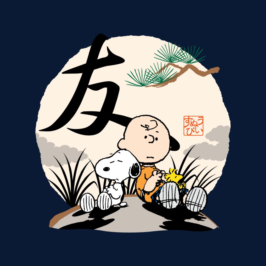 Peanuts Charlie Brown & Friends Japan Men's T-Shirt-ALL + EVERY