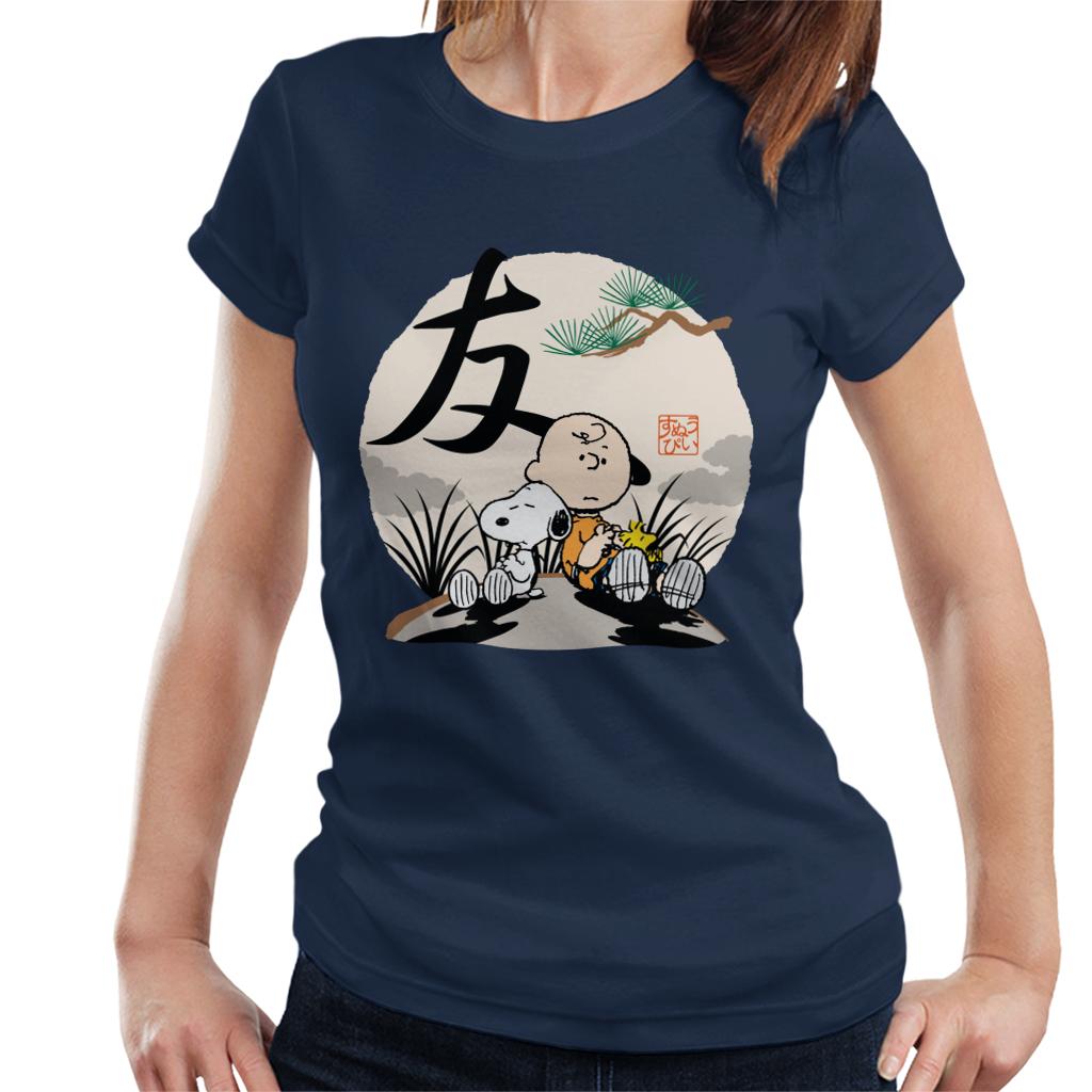 Peanuts Charlie Brown & Friends Japan Women's T-Shirt