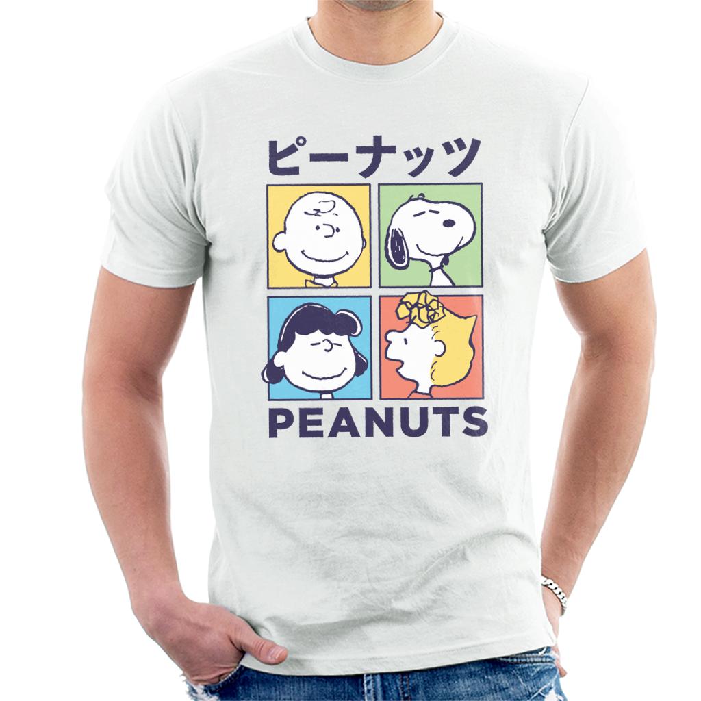 Peanuts Kanji Character Colour Tiles Men's T-Shirt-ALL + EVERY