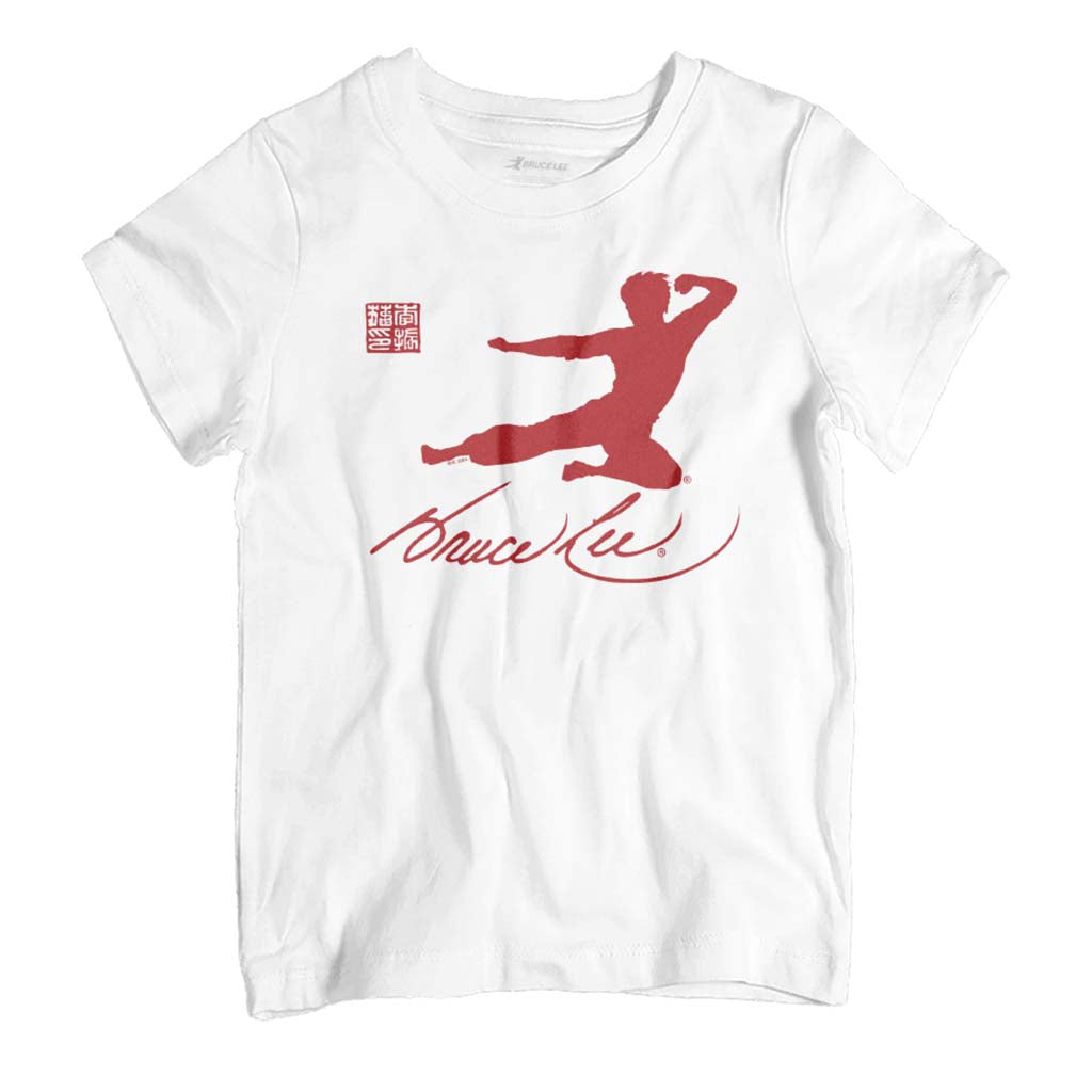 Bruce Lee Kung Fu Kick Red Print Kid's T-Shirt-ALL + EVERY