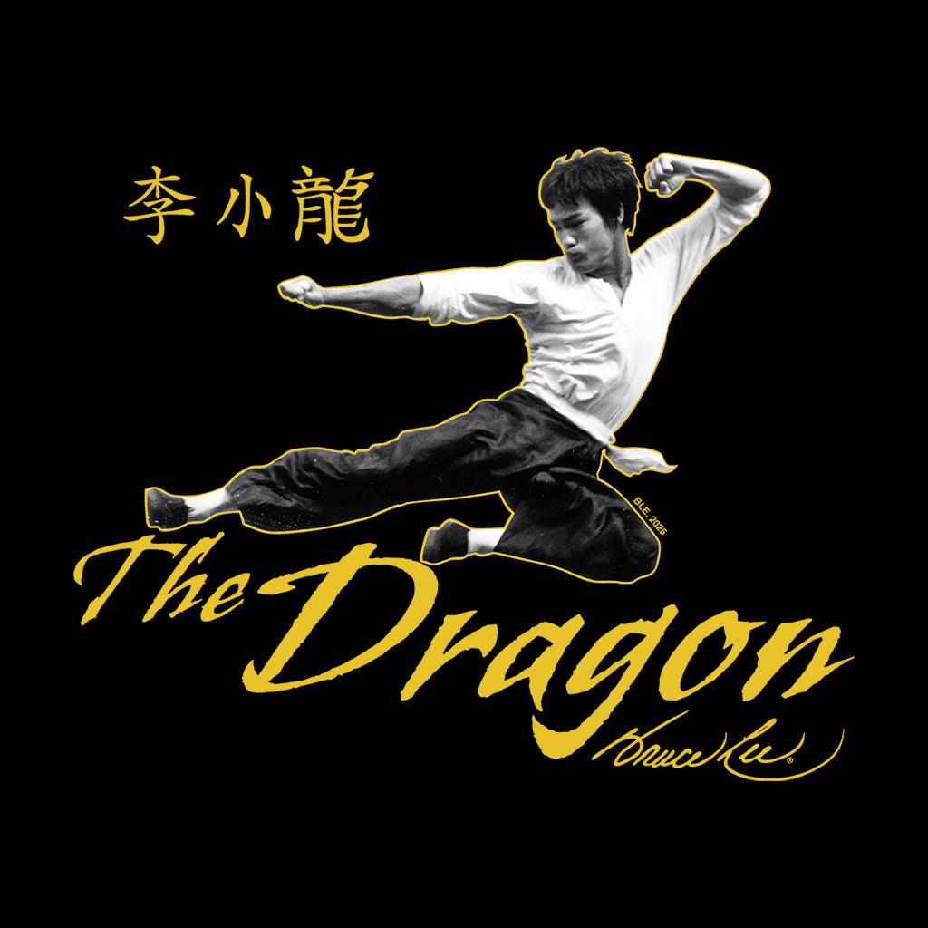 Bruce Lee The Dragon Flying Kick Men's T-Shirt-ALL + EVERY