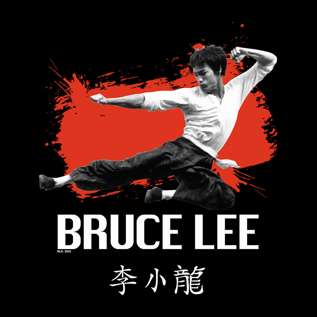Bruce Lee Martial Arts Kung Fu Kick Men's T-Shirt-ALL + EVERY