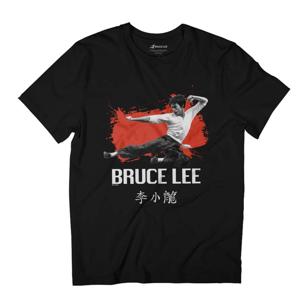 Bruce Lee Martial Arts Kung Fu Kick Men's T-Shirt-ALL + EVERY