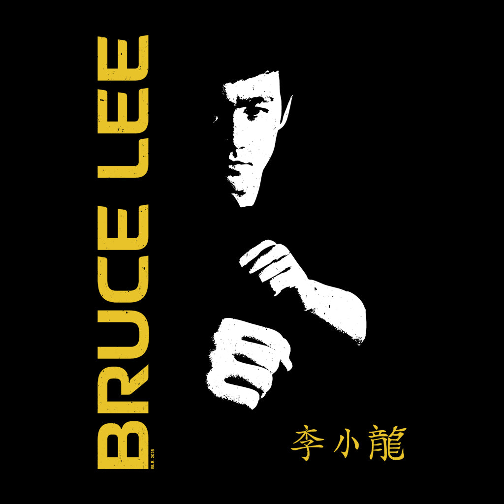 Bruce Lee Martial Arts Legend Jeet Kune Do Men's T-Shirt-ALL + EVERY