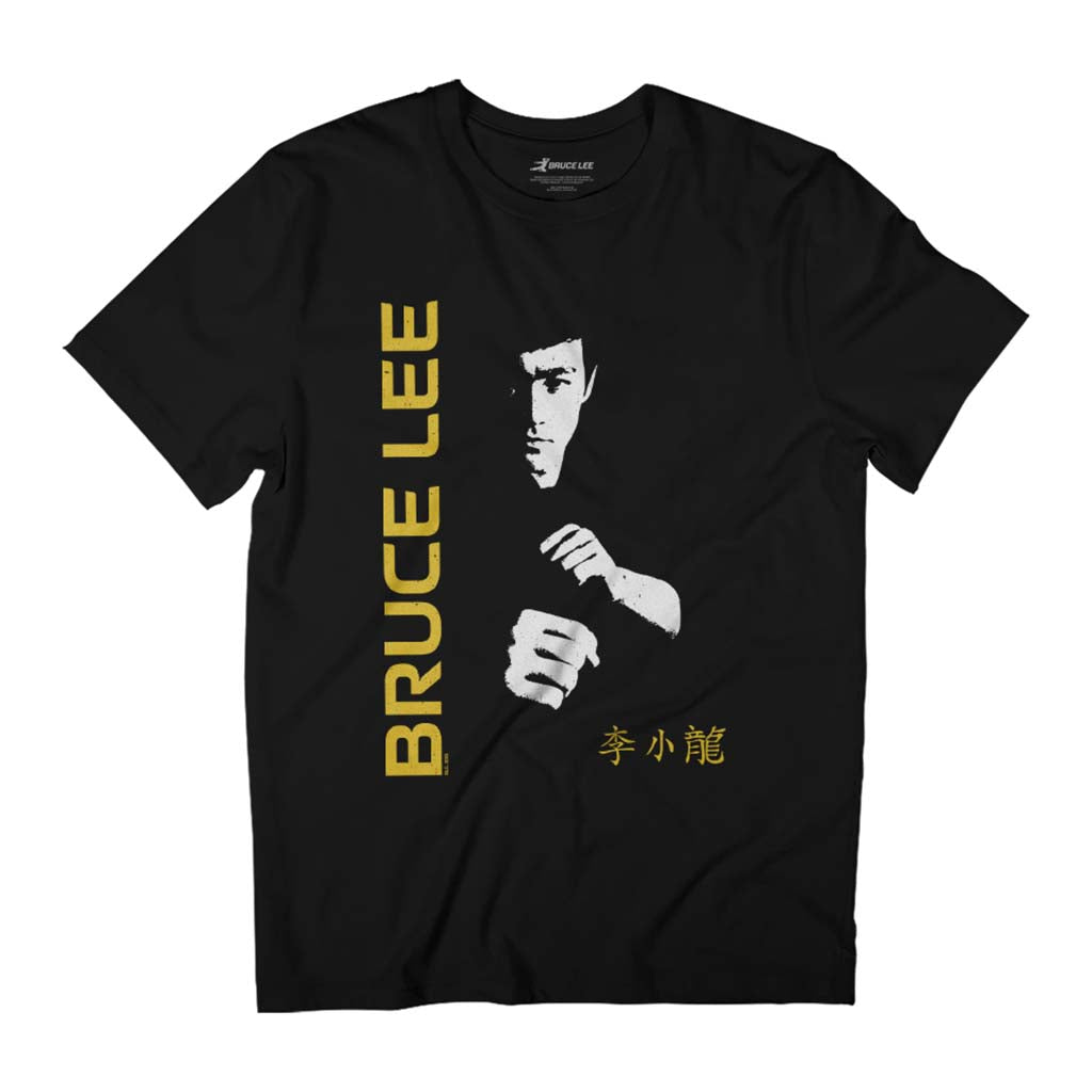 Bruce Lee Martial Arts Legend Jeet Kune Do Men's T-Shirt-ALL + EVERY