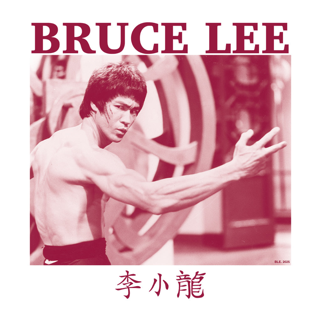 Bruce Lee Enter The Dragon Scene Chilling Stare Retro Men's T-Shirt-ALL + EVERY