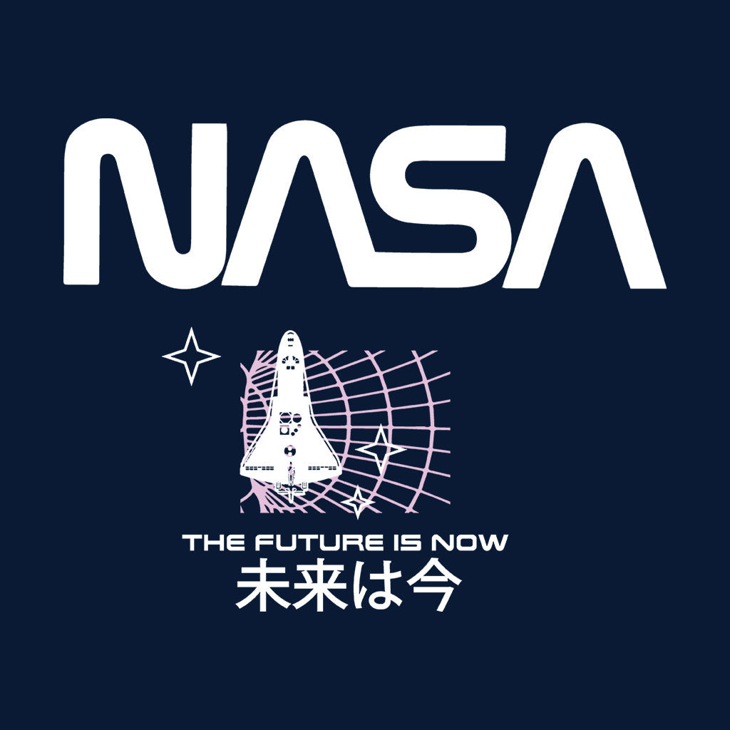 NASA The Future Is Now Japanese Text Men's T-Shirt-ALL + EVERY