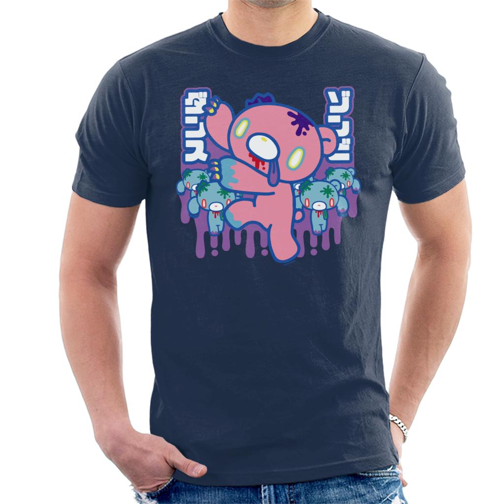 Gloomy Bear The Naughty Grizzly Zombie Horde Anime Manga Men's T-Shirt