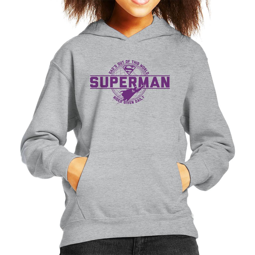 Superman Dads Out Of This World Fathers Day Kid's Hooded Sweatshirt-ALL + EVERY