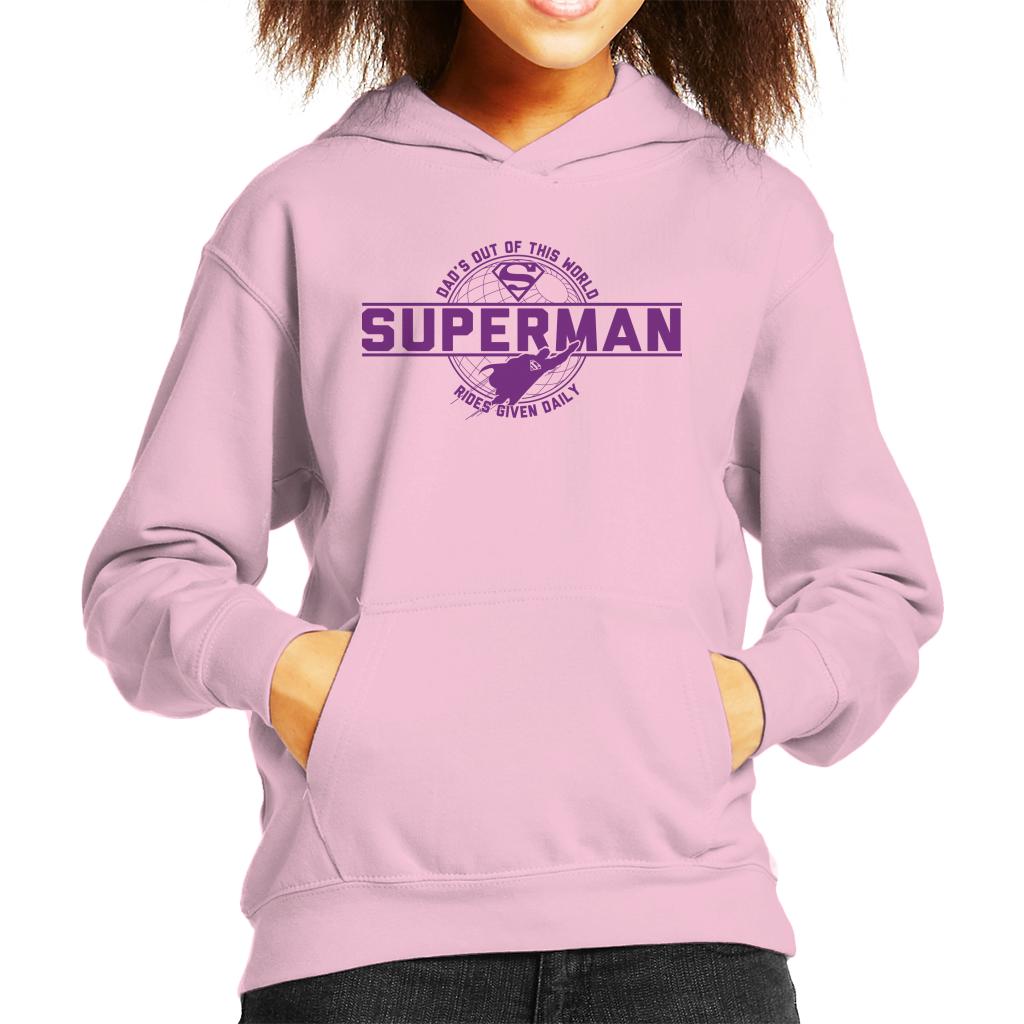 Superman Dads Out Of This World Fathers Day Kid's Hooded Sweatshirt-ALL + EVERY