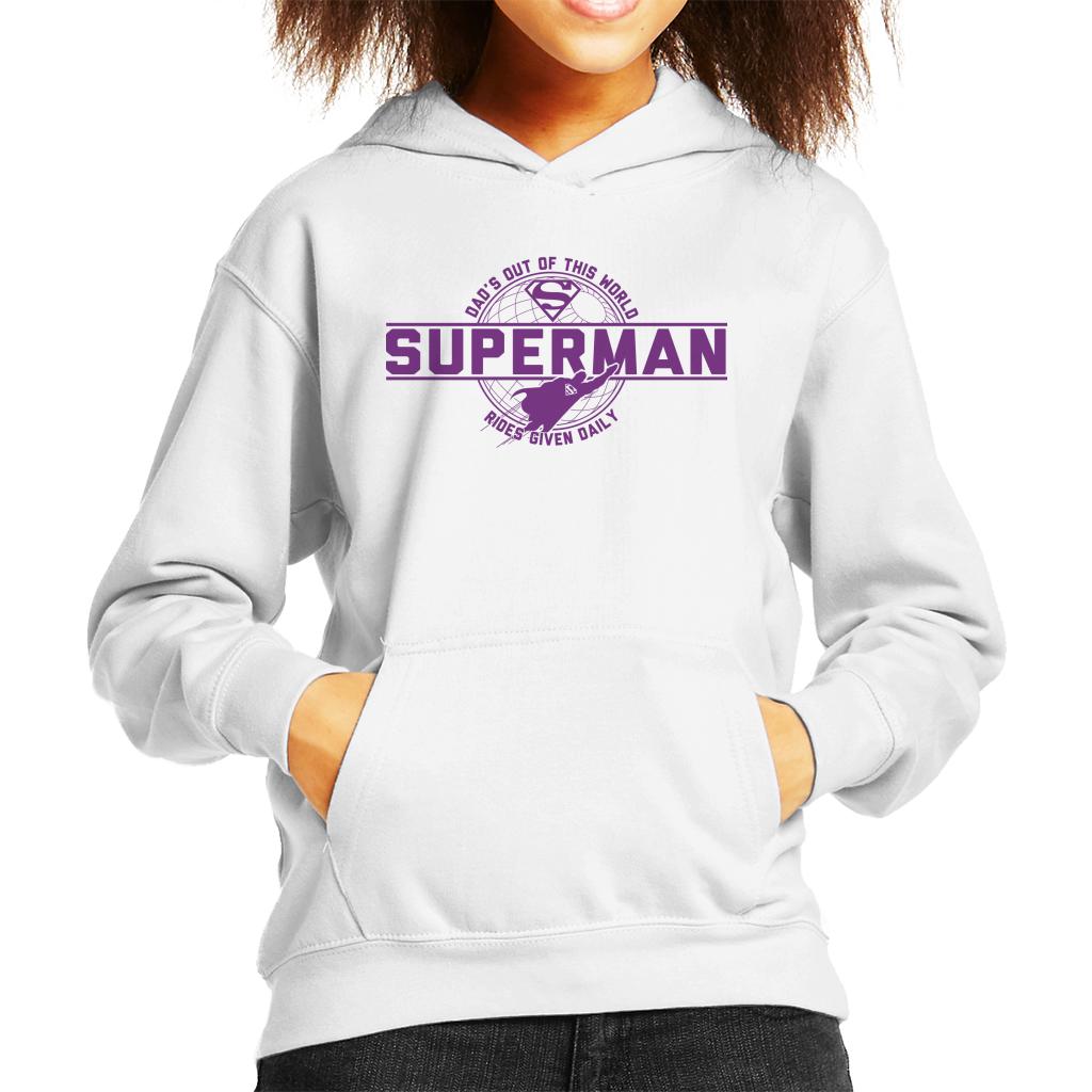 Superman Dads Out Of This World Fathers Day Kid's Hooded Sweatshirt-ALL + EVERY