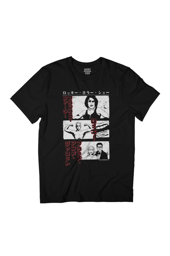 Doctor Frank N Furter Rocky Brad & Janet Japanese Text Women's Relaxed Fit T-Shirt-ALL + EVERY