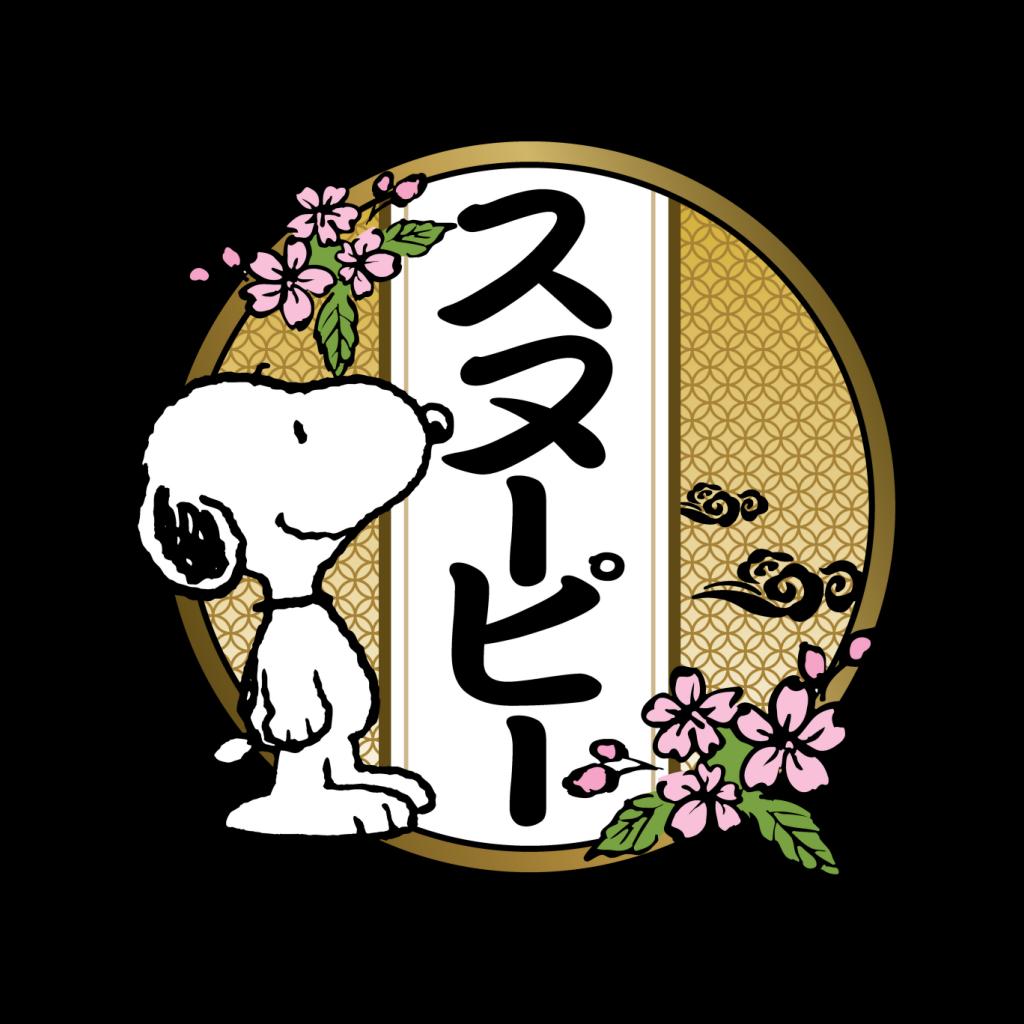 Peanuts Snoopy Kanji Flowers Women's T-Shirt-ALL + EVERY