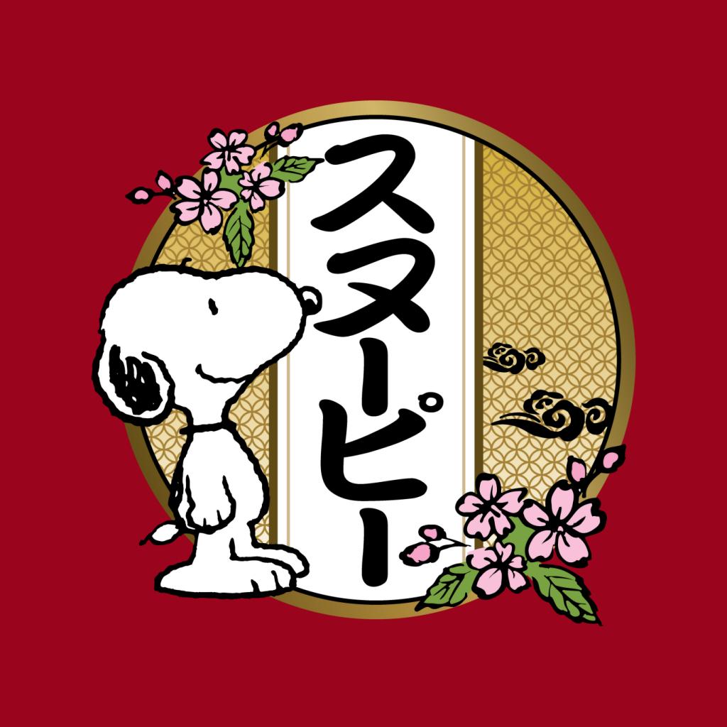 Peanuts Snoopy Kanji Flowers Women's T-Shirt-ALL + EVERY