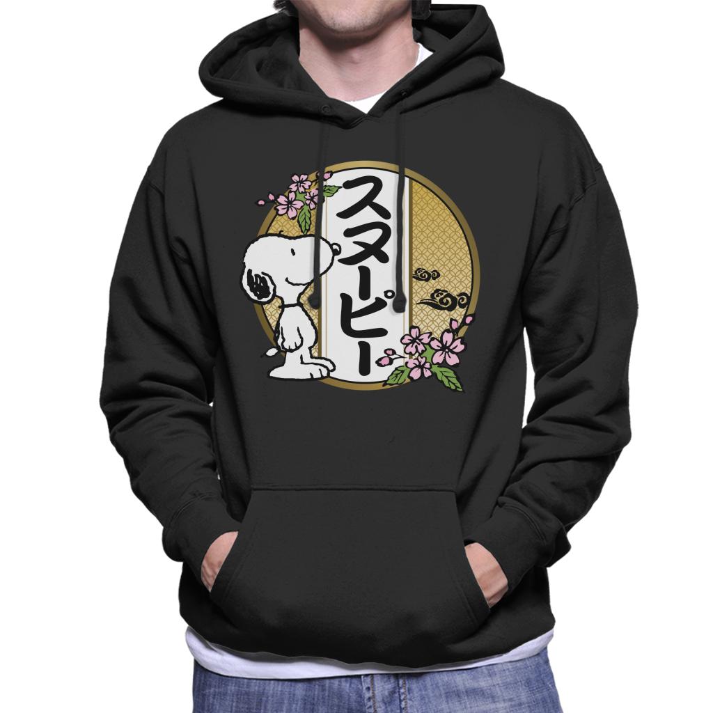 Peanuts Snoopy Kanji Flowers Men's Hooded Sweatshirt-ALL + EVERY