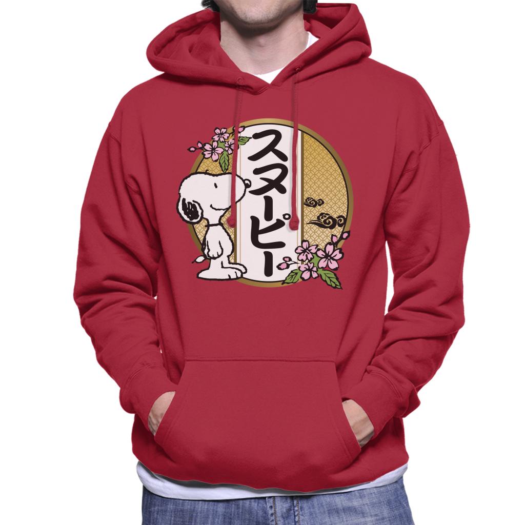Peanuts Snoopy Kanji Flowers Men's Hooded Sweatshirt-ALL + EVERY