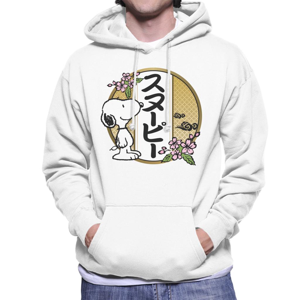 Peanuts Snoopy Kanji Flowers Men's Hooded Sweatshirt-ALL + EVERY