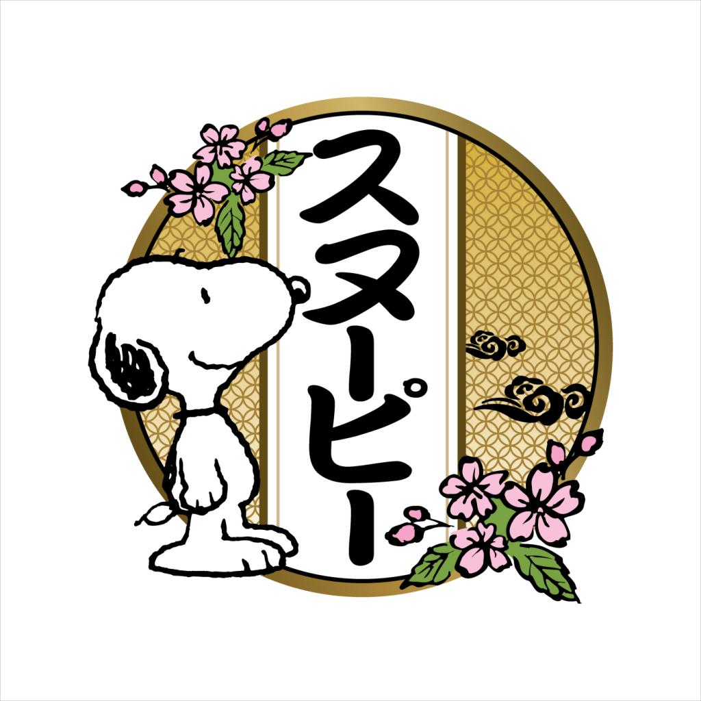 Peanuts Snoopy Kanji Flowers Women's T-Shirt-ALL + EVERY