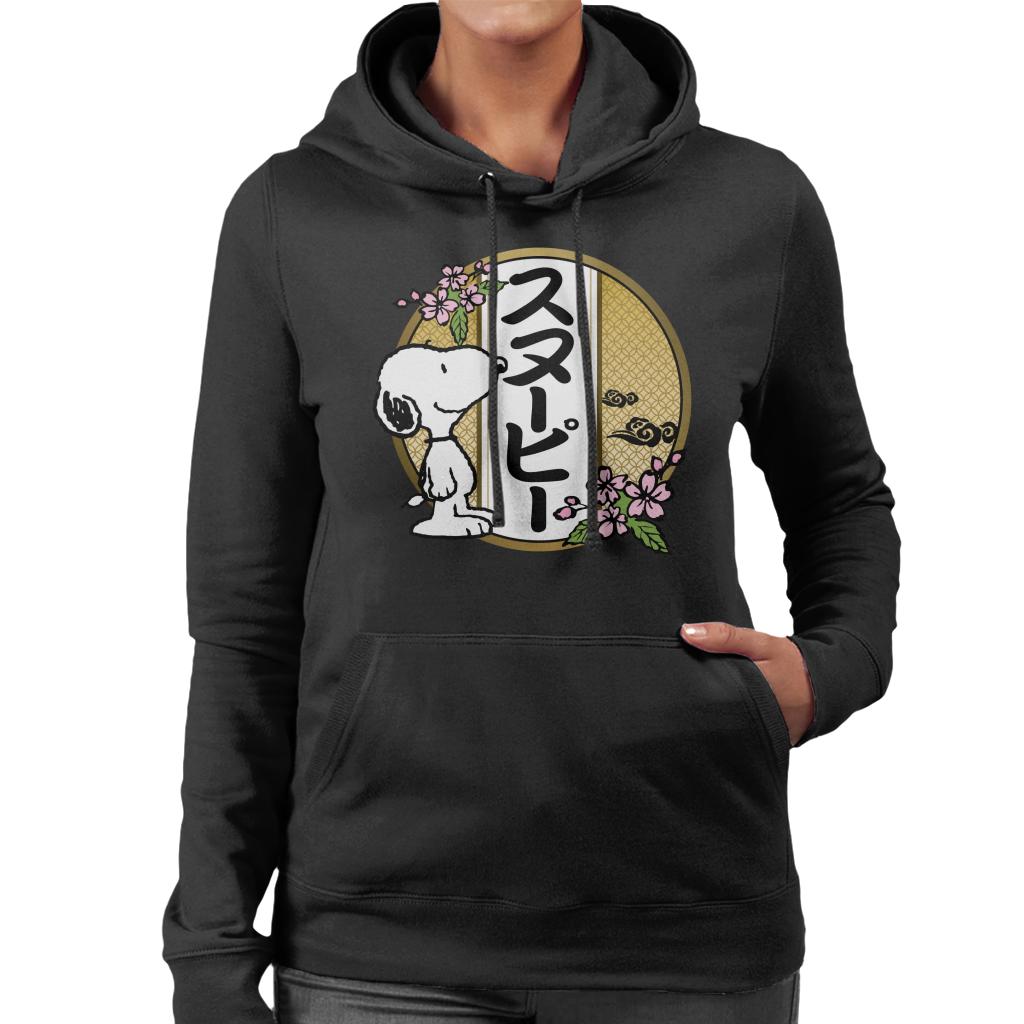 Peanuts Snoopy Kanji Flowers Women's Hooded Sweatshirt-ALL + EVERY