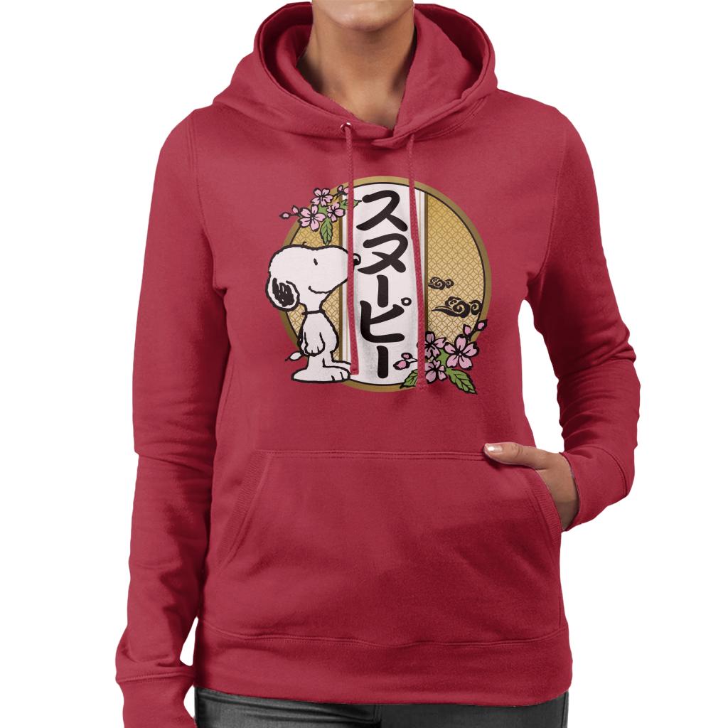 Peanuts Snoopy Kanji Flowers Women's Hooded Sweatshirt-ALL + EVERY