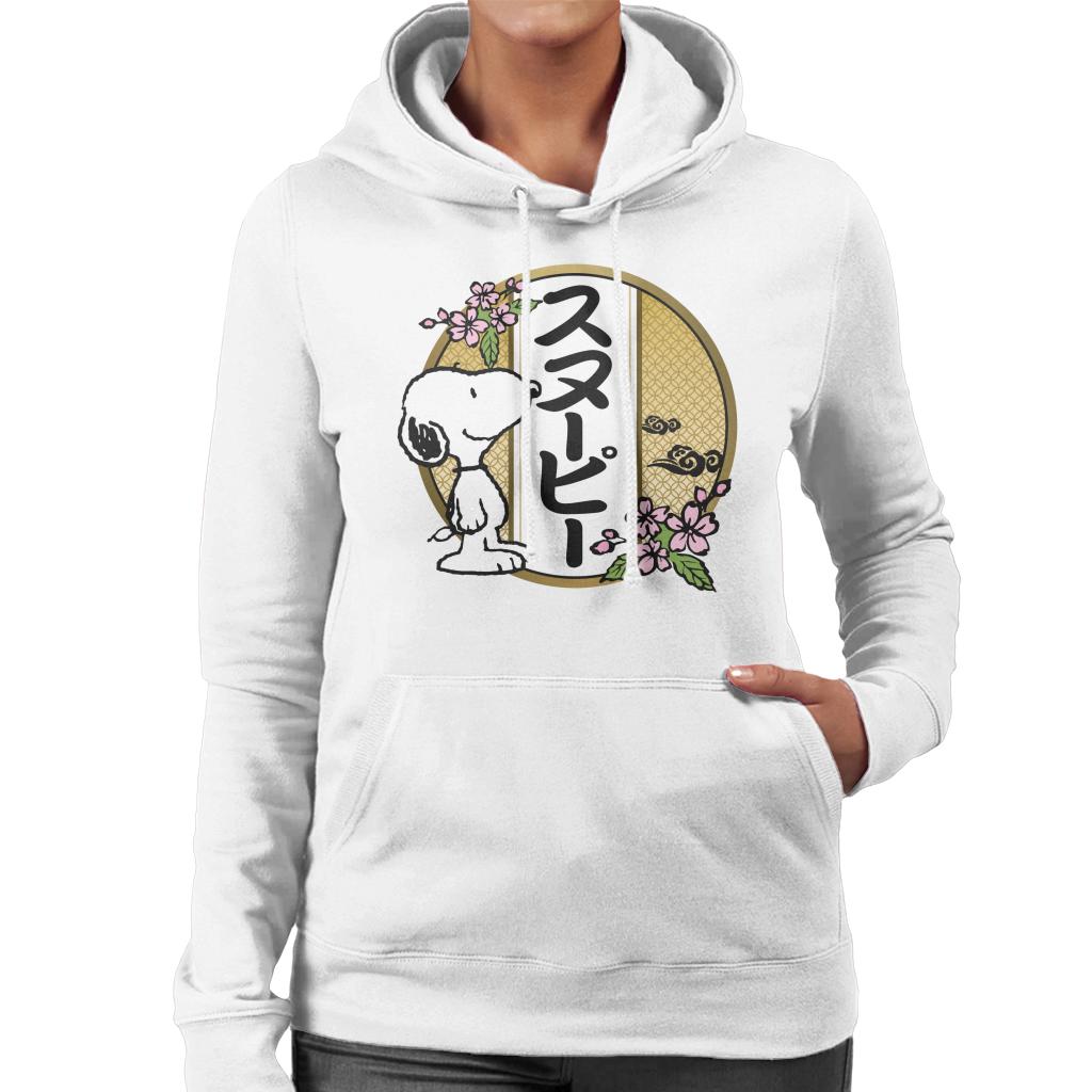 Peanuts Snoopy Kanji Flowers Women's Hooded Sweatshirt-ALL + EVERY