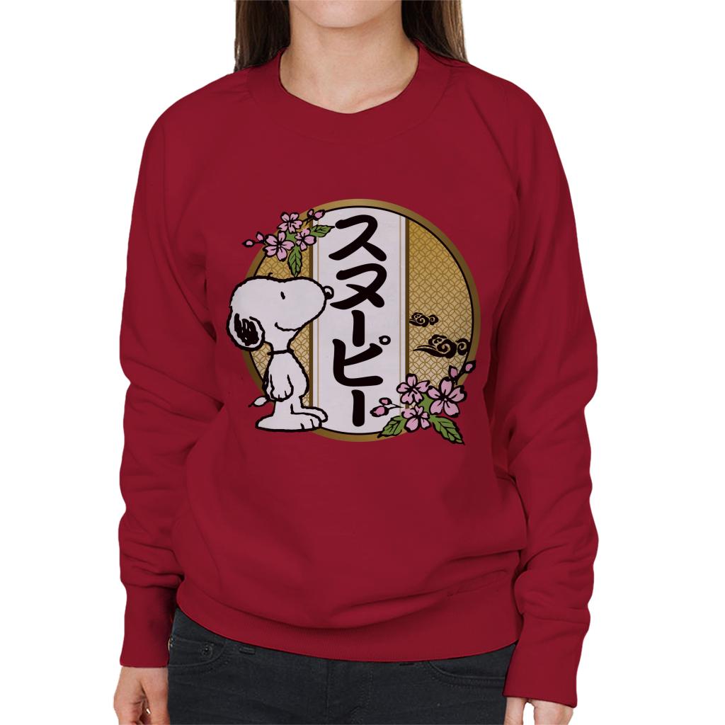 Peanuts Snoopy Kanji Flowers Women's Sweatshirt-ALL + EVERY