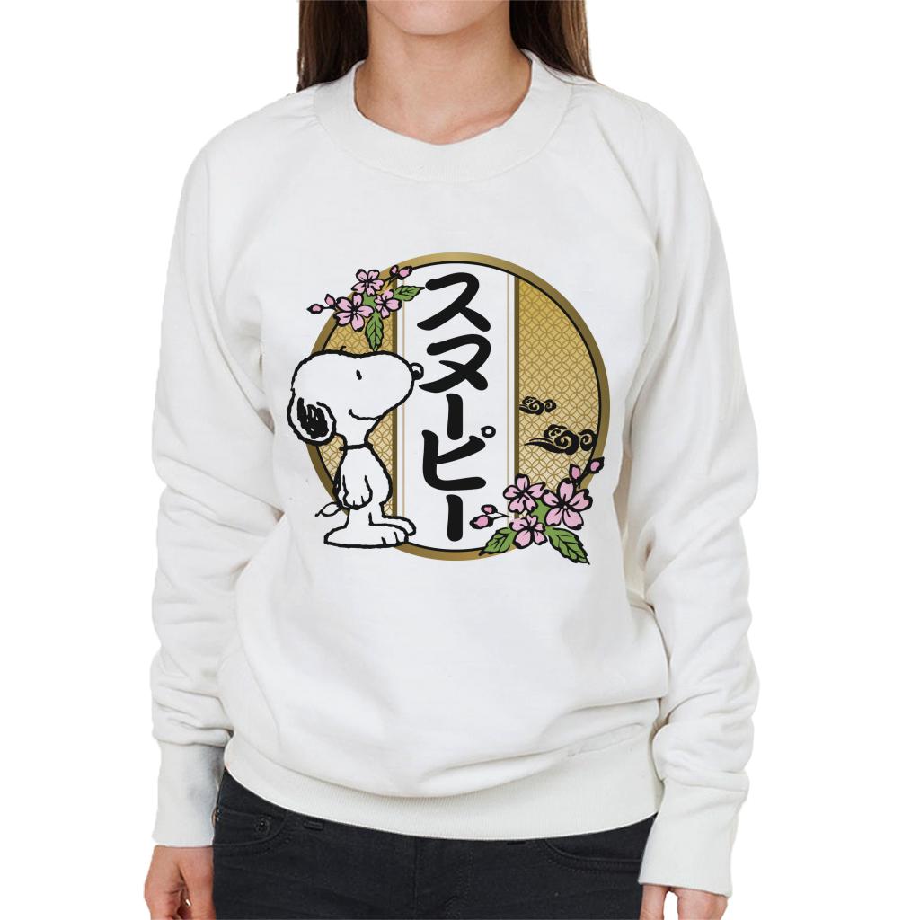 Peanuts Snoopy Kanji Flowers Women's Sweatshirt-ALL + EVERY