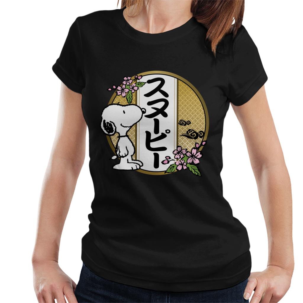 Peanuts Snoopy Kanji Flowers Women's T-Shirt-ALL + EVERY