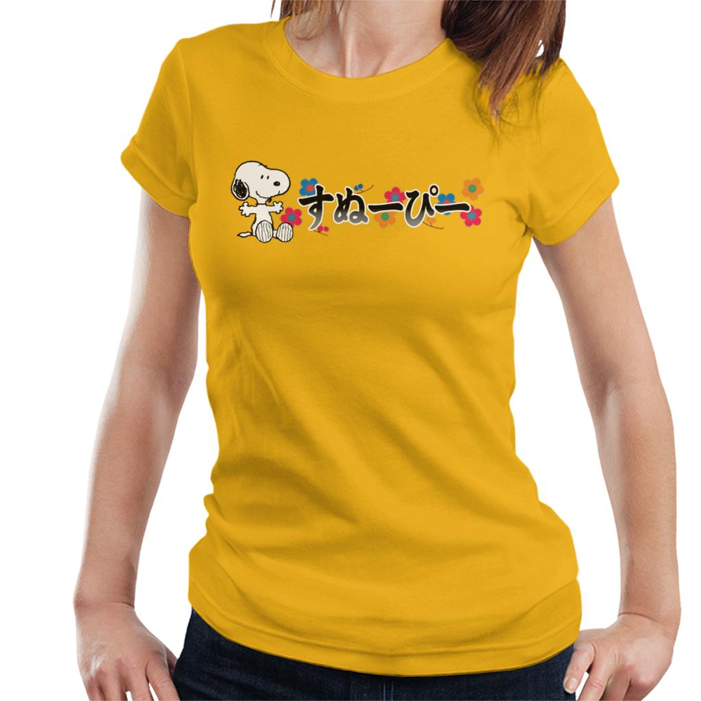 Peanuts Snoopy Sitting Kanji Colourful Flowers Women's T-Shirt-ALL + EVERY