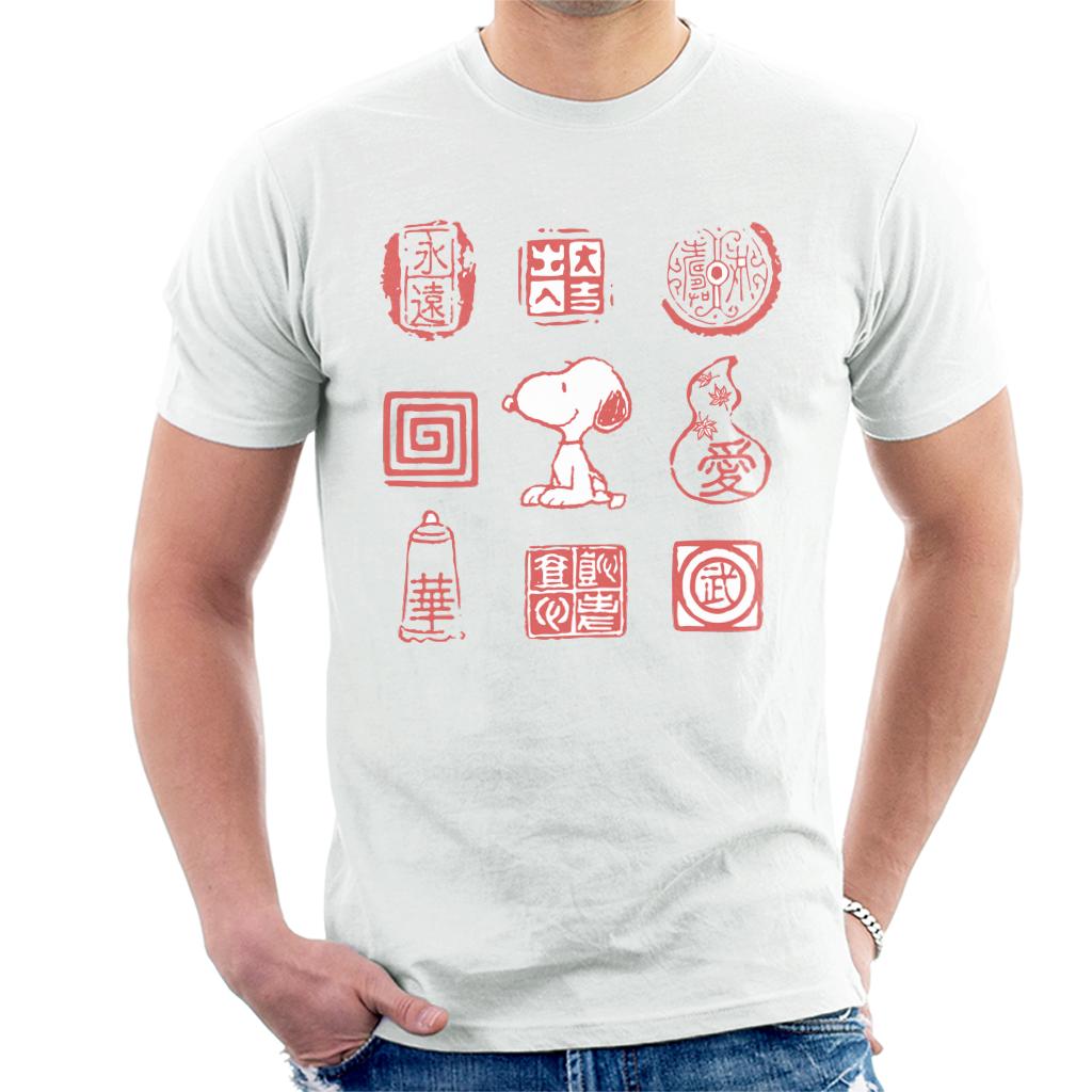 Peanuts Snoopy Sitting Alongside Antiques Men's T-Shirt-ALL + EVERY