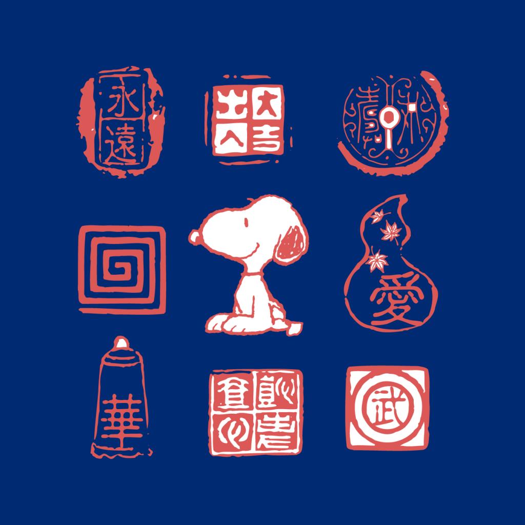 Peanuts Snoopy Sitting Alongside Antiques Men's Sweatshirt-ALL + EVERY