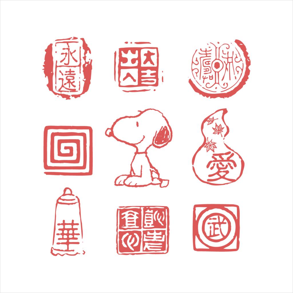 Peanuts Snoopy Sitting Alongside Antiques Men's T-Shirt-ALL + EVERY