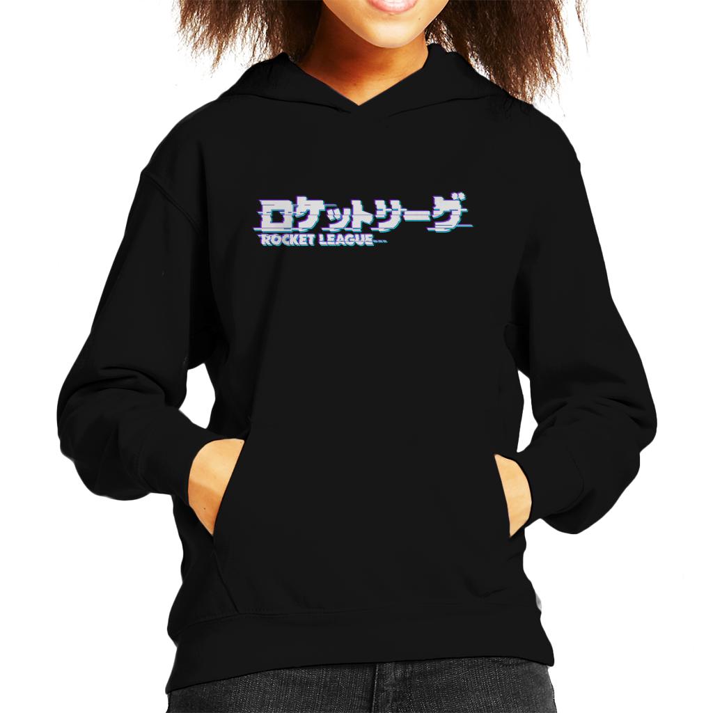 Rocket League Light Tokyo Glitch Logo Kid's Hooded Sweatshirt