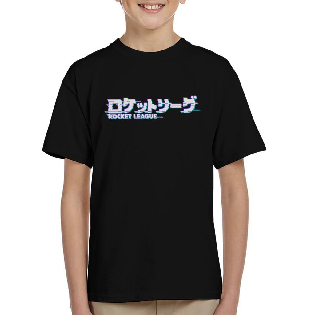 Rocket League Light Tokyo Glitch Logo Kid's T-Shirt