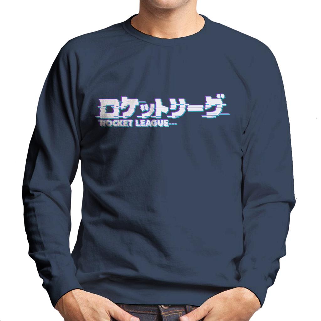 Rocket League Light Tokyo Glitch Logo Men's Sweatshirt-ALL + EVERY