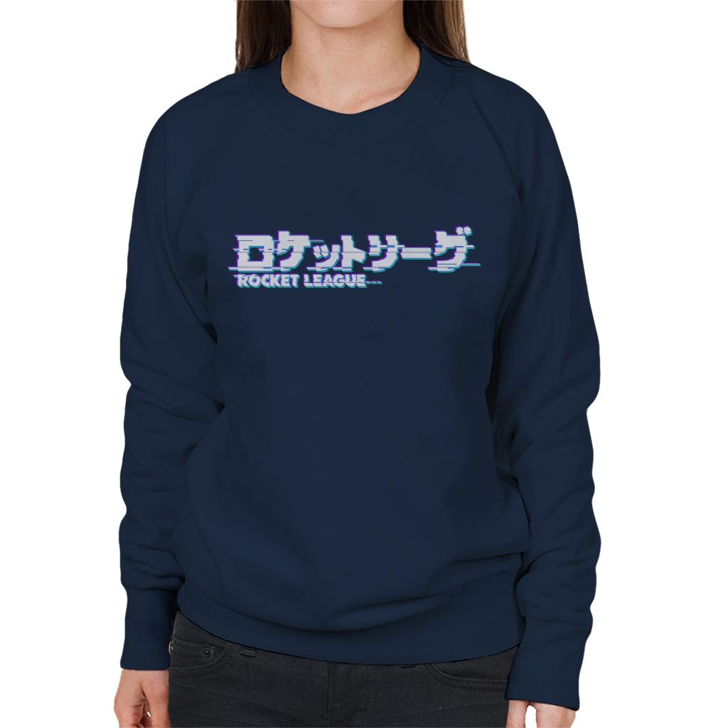 Rocket League Light Tokyo Glitch Logo Women's Sweatshirt-ALL + EVERY