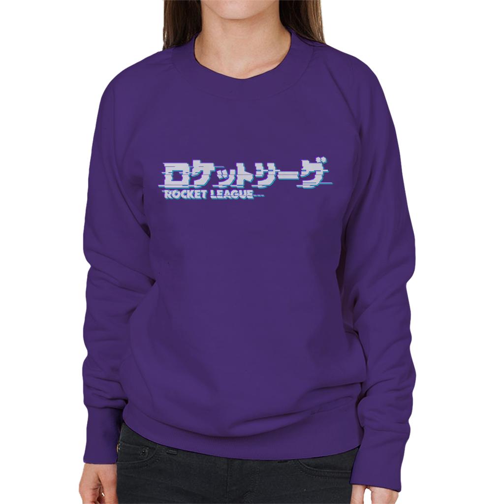 Rocket League Light Tokyo Glitch Logo Women's Sweatshirt-ALL + EVERY