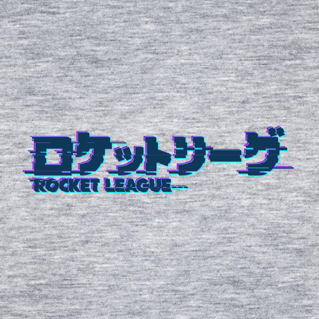 Rocket League Dark Tokyo Logo Glitch Men's Sweatshirt-ALL + EVERY