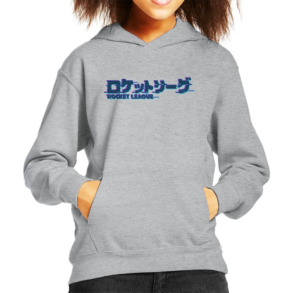 Rocket League Dark Tokyo Logo Glitch Kid's Hooded Sweatshirt