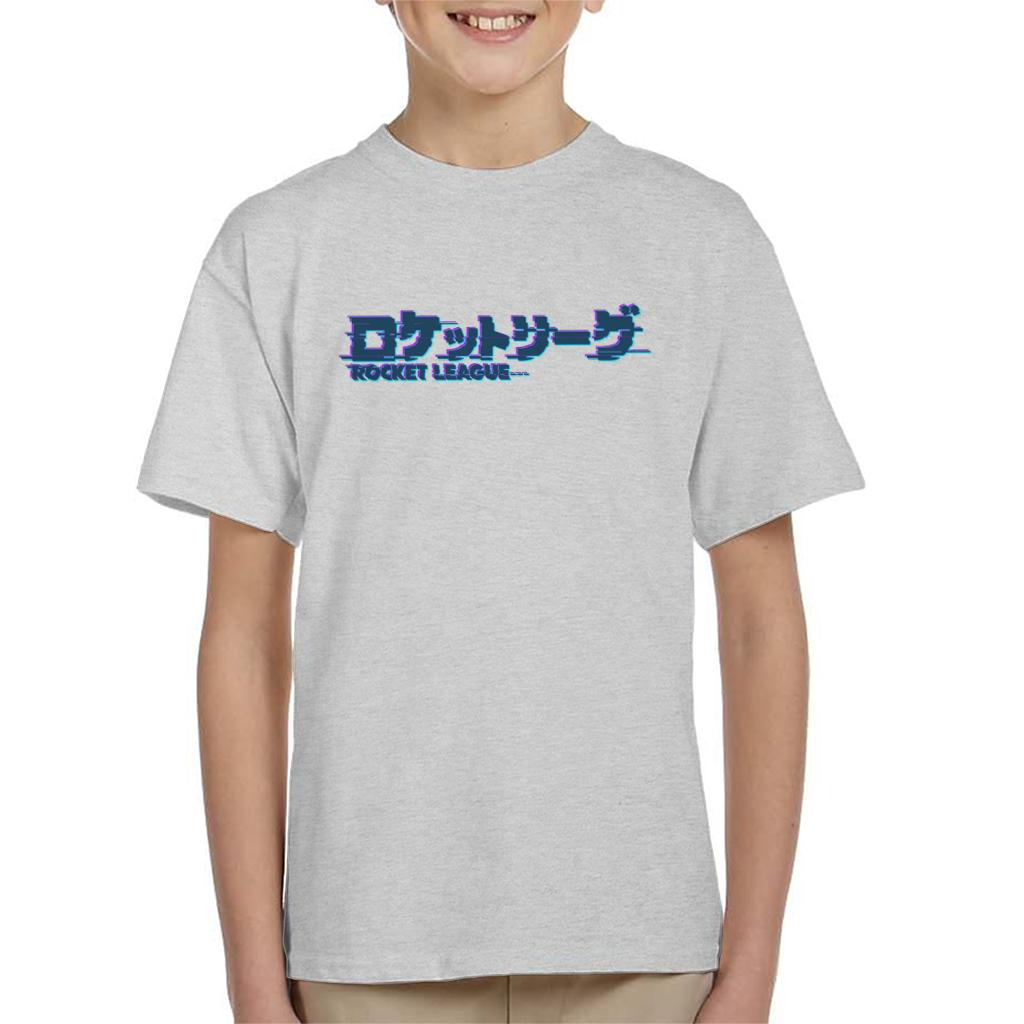 Rocket League Dark Tokyo Logo Glitch Kid's T-Shirt