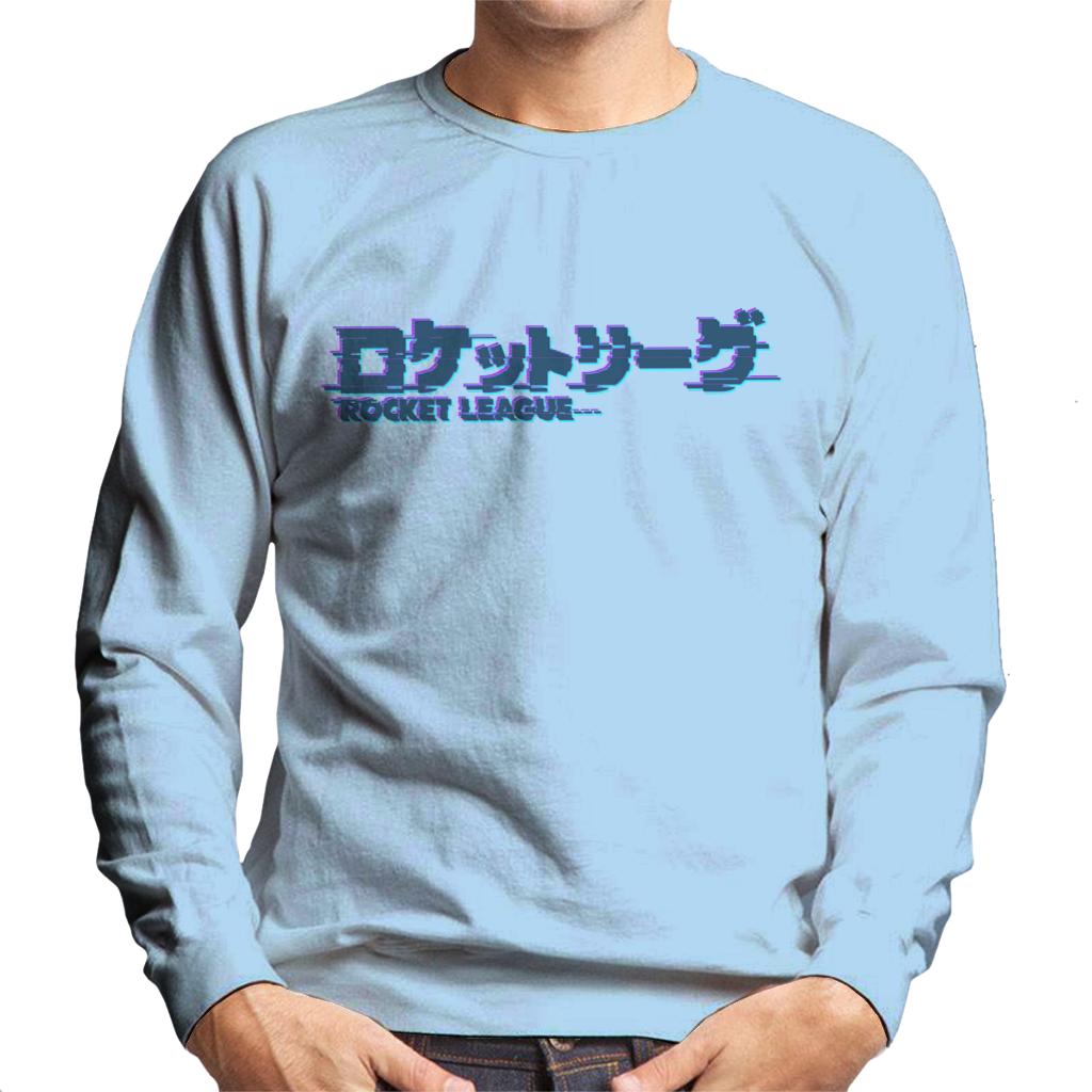 Rocket League Dark Tokyo Logo Glitch Men's Sweatshirt-ALL + EVERY