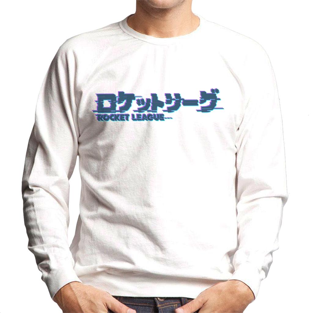 Rocket League Dark Tokyo Logo Glitch Men's Sweatshirt-ALL + EVERY