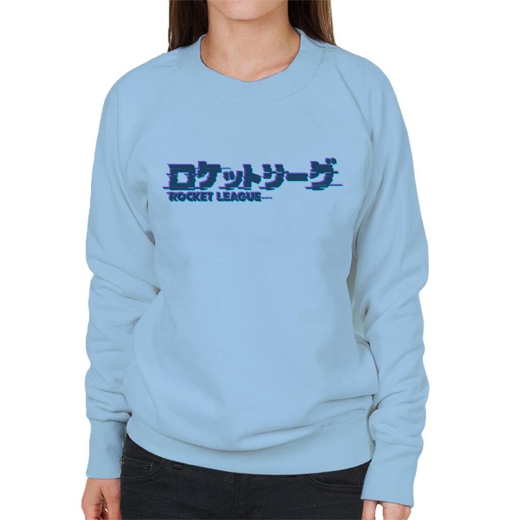 Rocket League Dark Tokyo Logo Glitch Women's Sweatshirt-ALL + EVERY