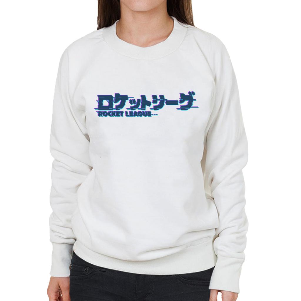 Rocket League Dark Tokyo Logo Glitch Women's Sweatshirt-ALL + EVERY