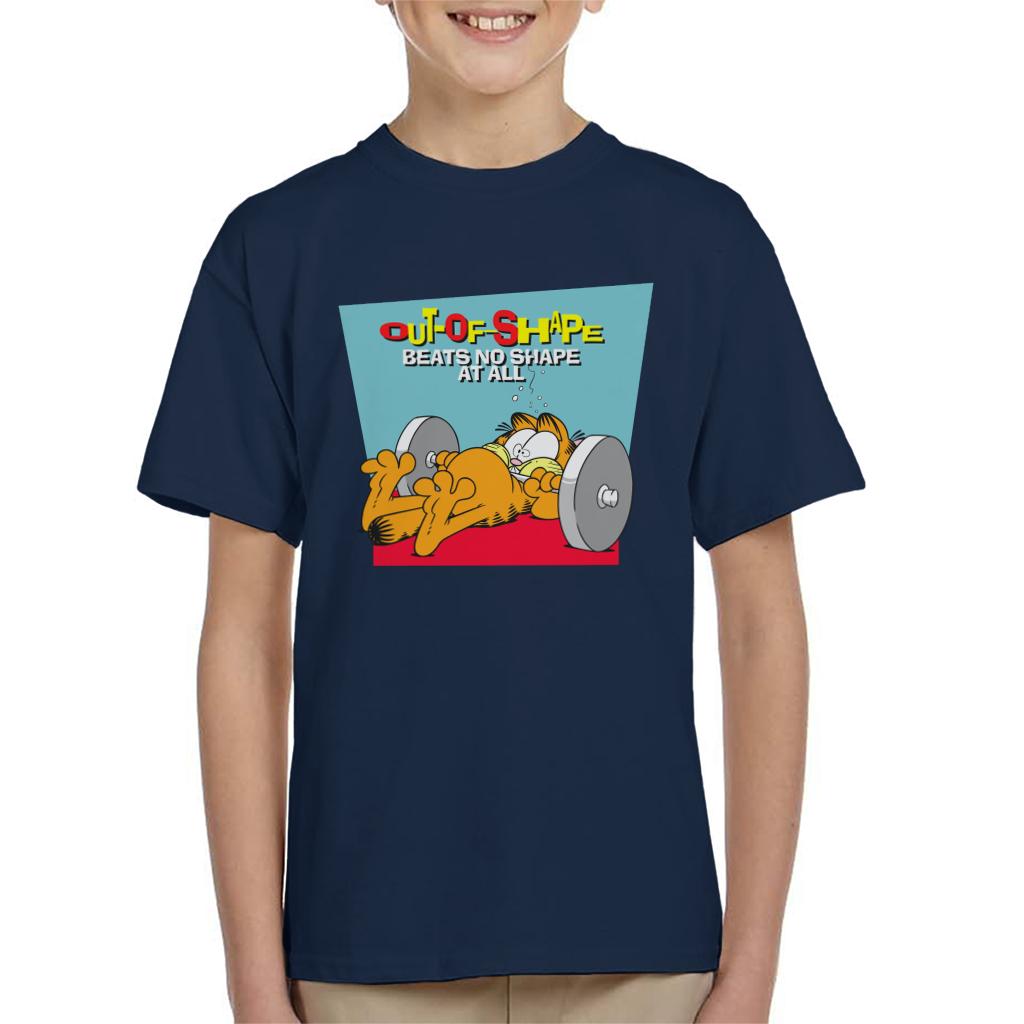 Garfield Out Of Shape Kid's T-Shirt-ALL + EVERY