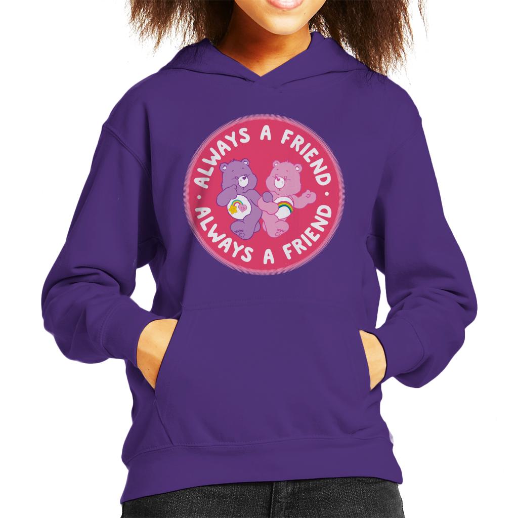 Care Bears Cheer Bear And Best Friend Bear Always A Friend Kid's Hooded Sweatshirt-ALL + EVERY