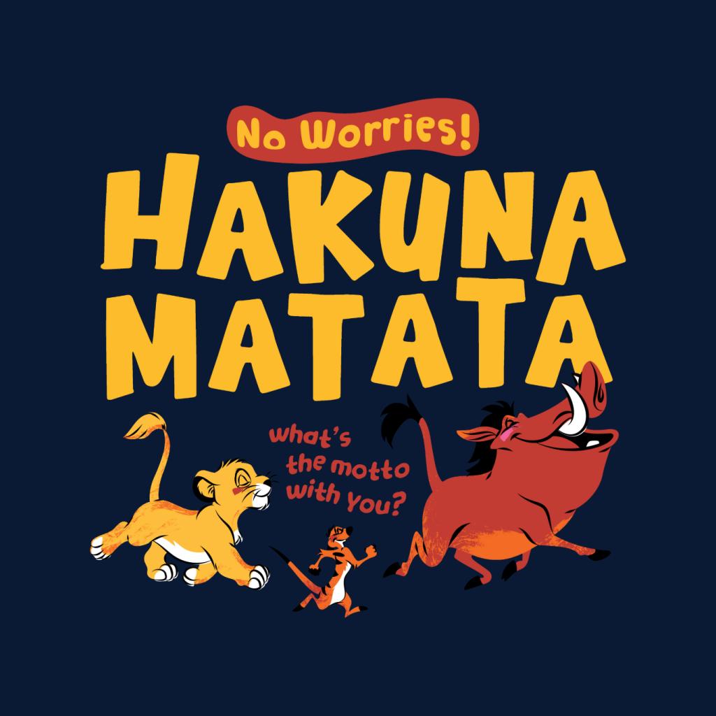 Disney The Lion King Hakuna Matata | All+Every – ALL + EVERY