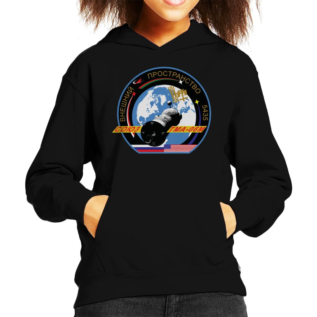 Roscosmos TMA 06M Soyuz Spacecraft Mission Patch Kids Hooded Sweatshirt-ALL + EVERY